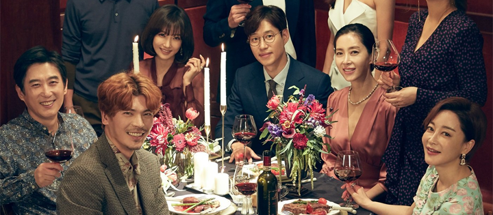 k dramas coming to netflix in july 2020 Graceful Friends