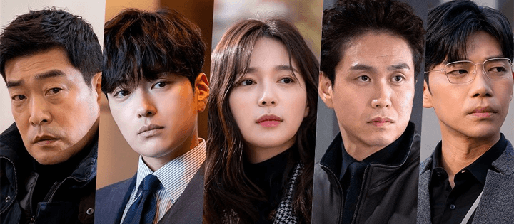 k dramas coming to netflix in july 2020 The Good Detective