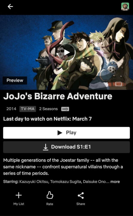 removal-date-jojo-bizarre-adventure removal date jojo bizarre adventure