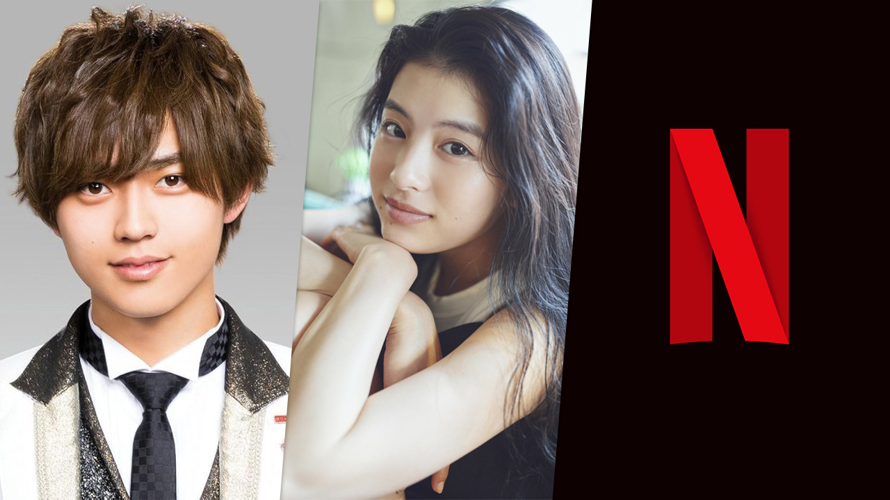 ‘Drawing Closer’ Netflix Japanese Romance Movie June 2024 Release